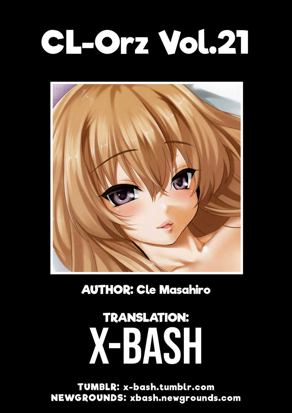 (SC54) [Clesta (Cle Masahiro)] CL-orz 21 (Kyoukai Senjou no Horizon) [Polish] [X-Bash] [Decensored] - Page 14