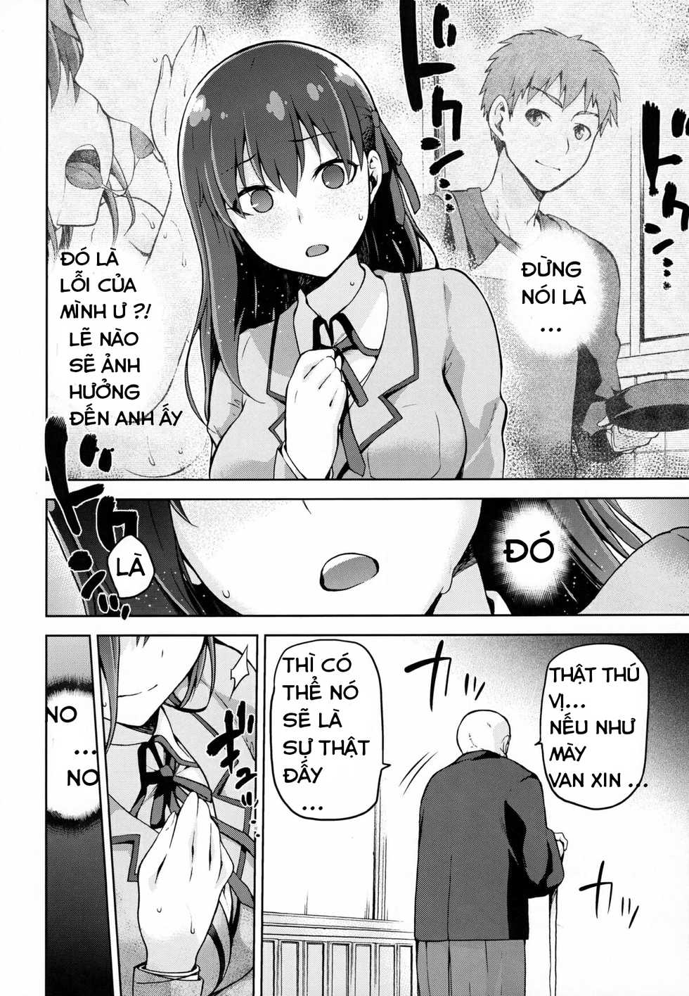 (C89) [Jyouren Kishidan (Kiasa)] Sakura Neya (Fate/stay night) [Vietnamese Tiếng Việt] [Góc Hentai] - Page 8