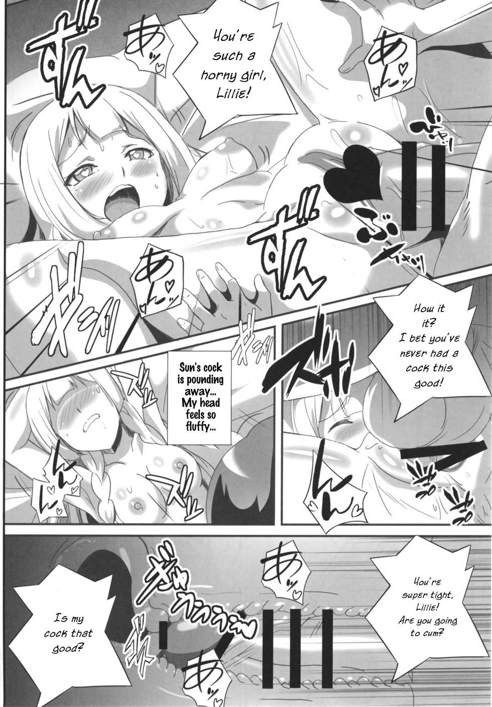 [Commanding Eagle (Washizuka Sho)] Lillie-chan no H na Nichijou (Pokémon Sun and Moon) [English] [PerceptivePercival] [Digital] - Page 12