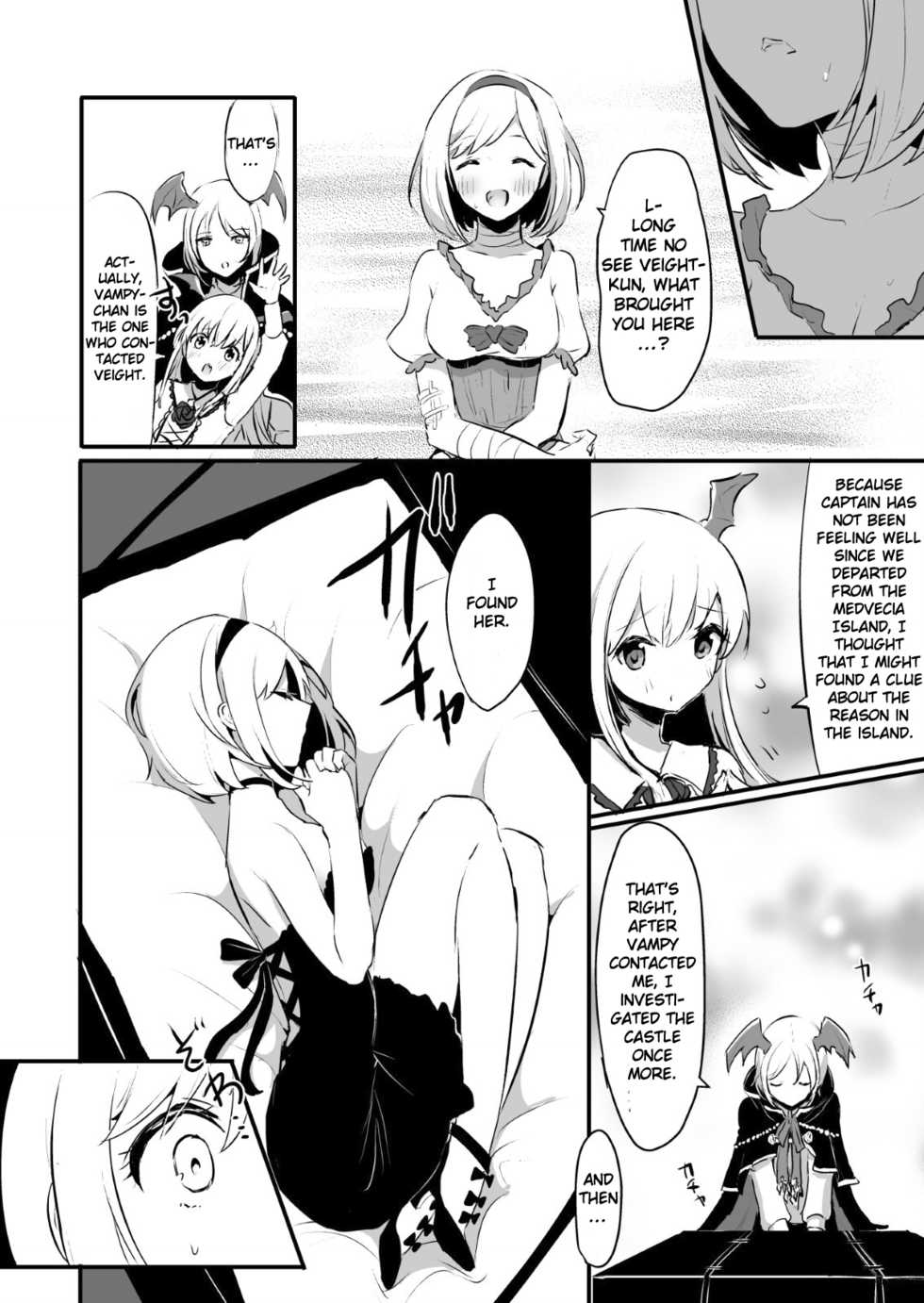 [LUNACY (Rojione)] Day Dream (Granblue Fantasy) [English] {Doujins.com} [Digital] - Page 25