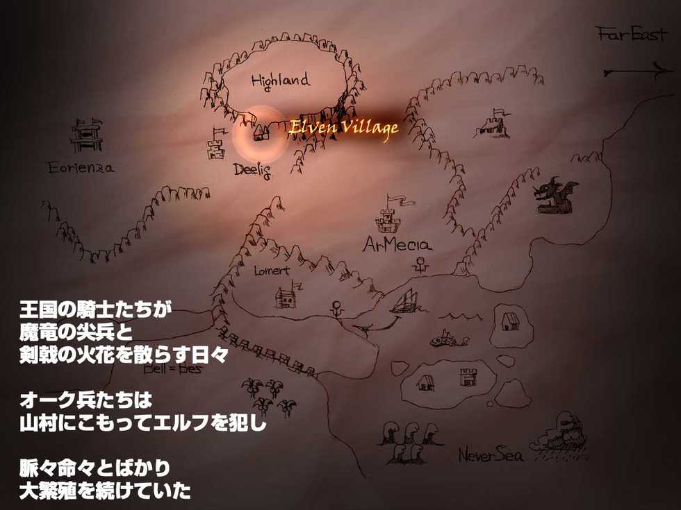 [DameDungeon (Dame Neko)] Orc no Yabou Dai I-bu Digest Ban - Page 38