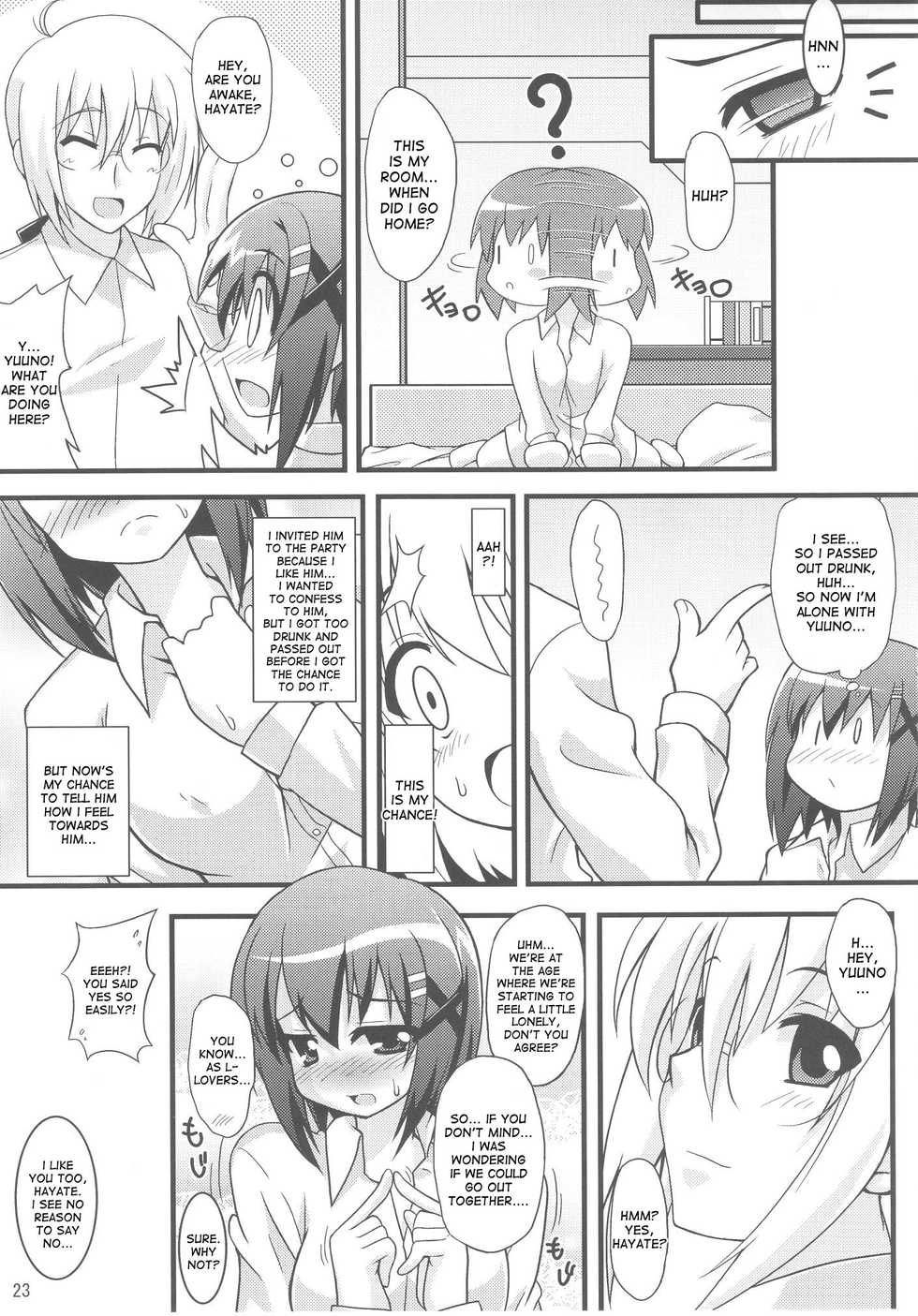 (C80) [Utanone Dou (Various)] Magical Party (Mahou Shoujo Lyrical Nanoha) [English] [desudesu] - Page 23