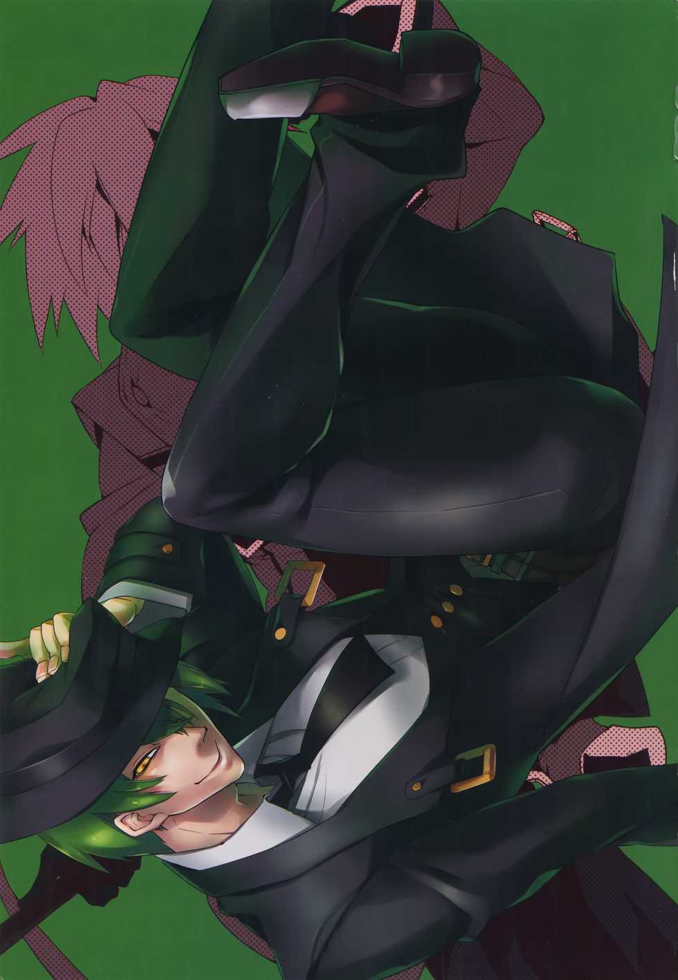 (HaruCC19) [Ryukotsu (Rokusuke)] RE_GREEN (BLAZBLUE) - Page 2