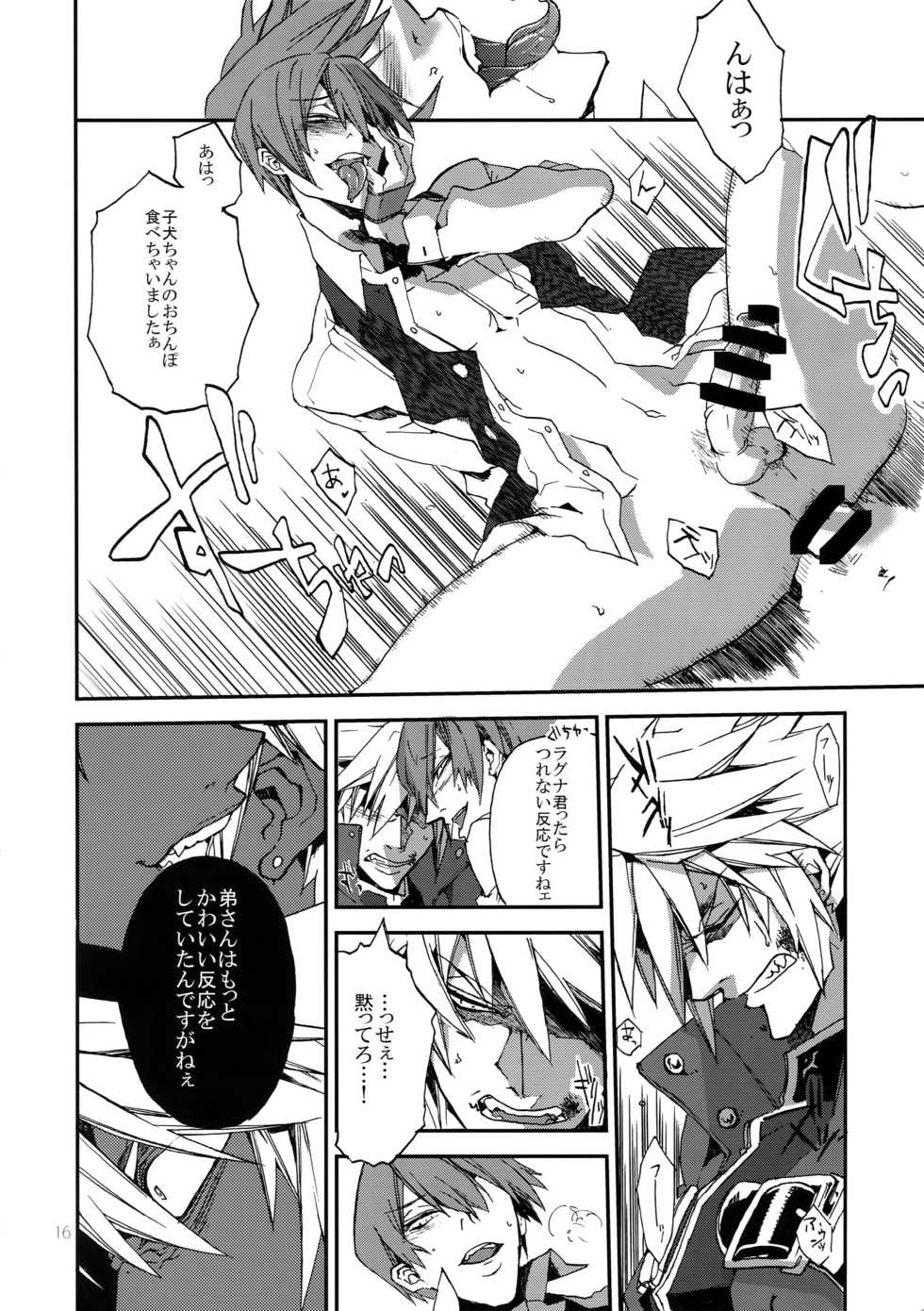 (HaruCC19) [Ryukotsu (Rokusuke)] RE_GREEN (BLAZBLUE) - Page 15