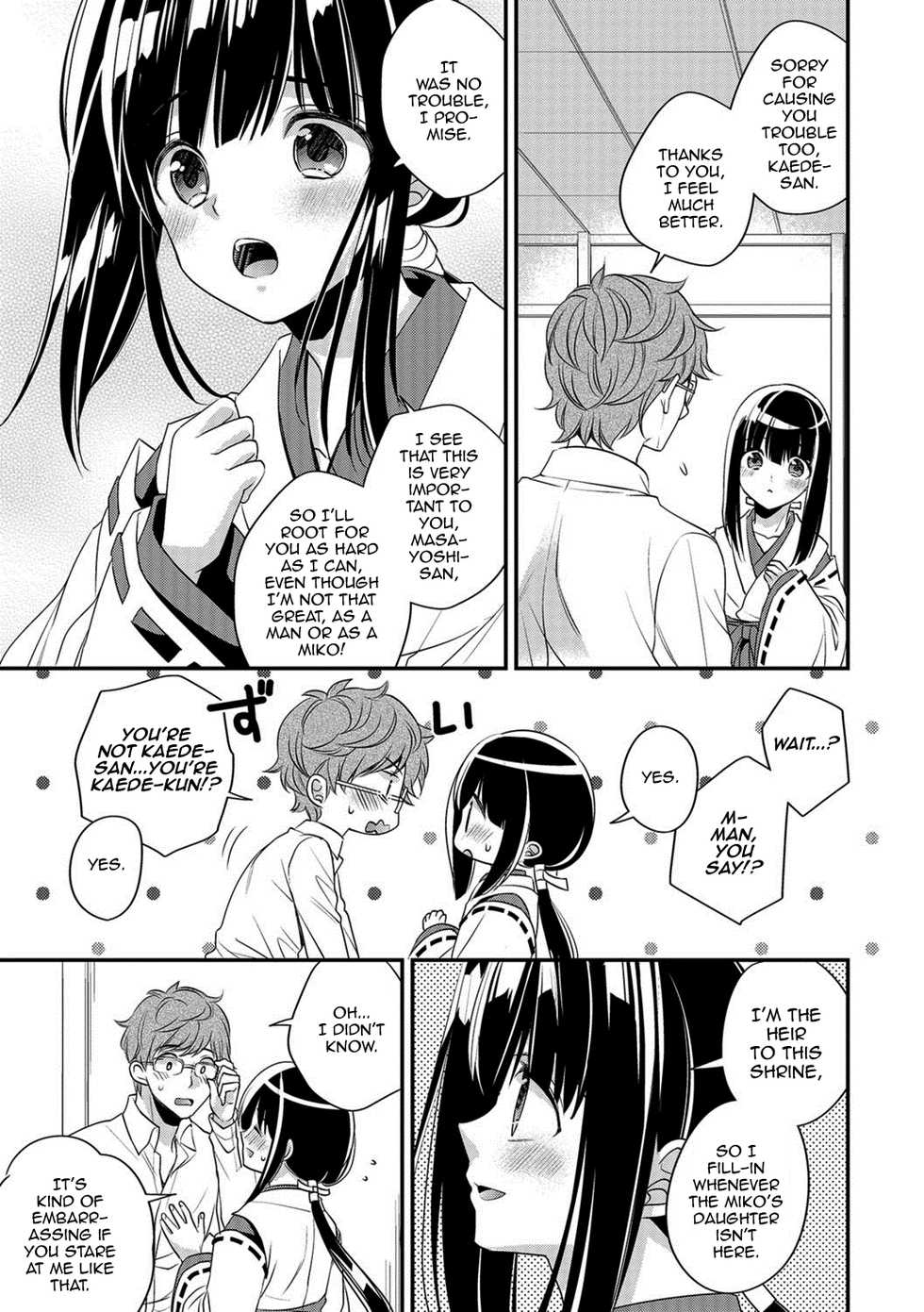 [Hirota] Ecchi na Miko wa Otokonoko!? (Gekkan Web Otoko no Ko-llection! S Vol. 26) [English] [mysterymeat3] [Digital] - Page 3