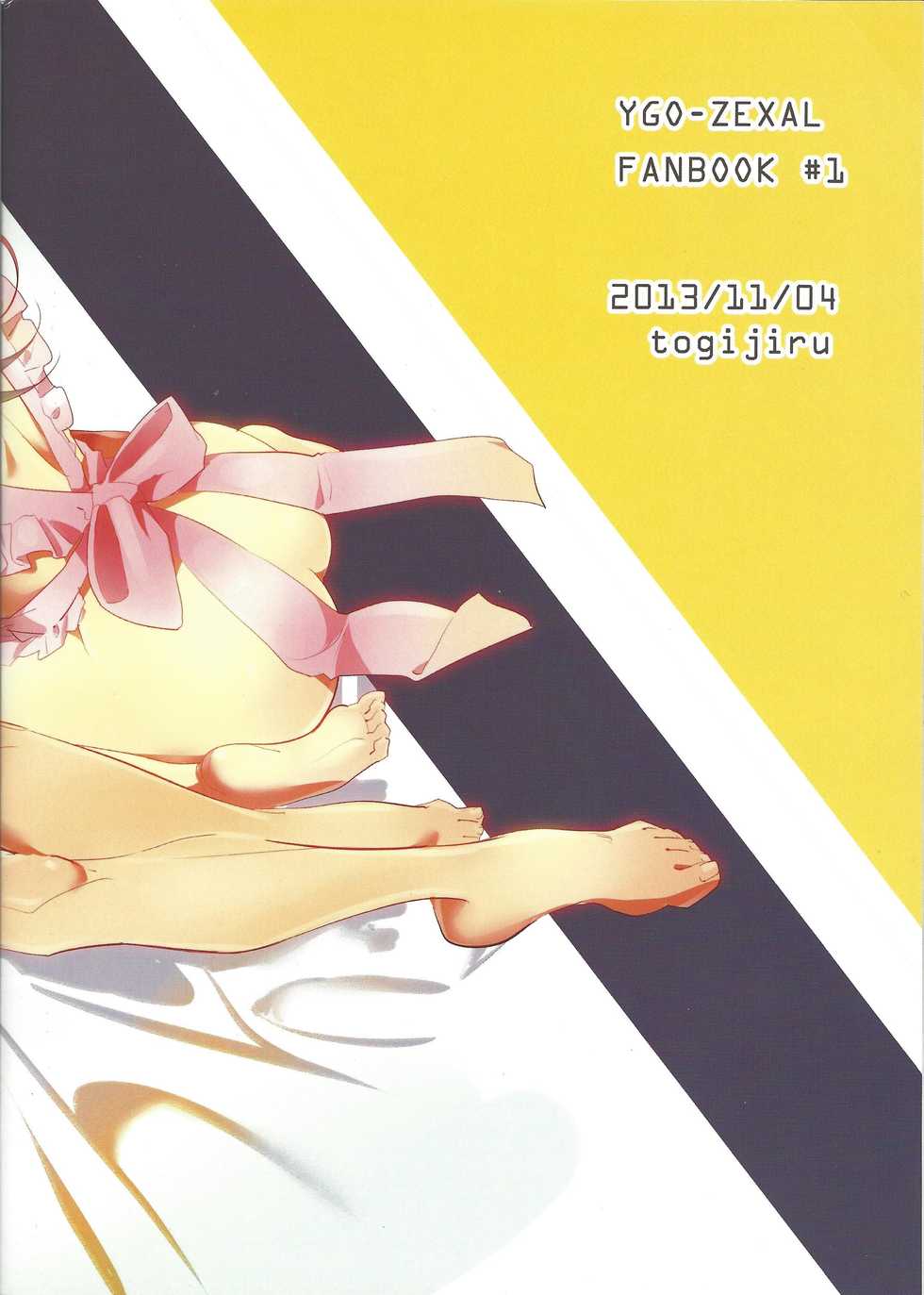 (Sennen Battle Phase 8) [Togijiru (Togi)] Tada ima no ato wa (Yu-Gi-Oh! Zexal) - Page 28