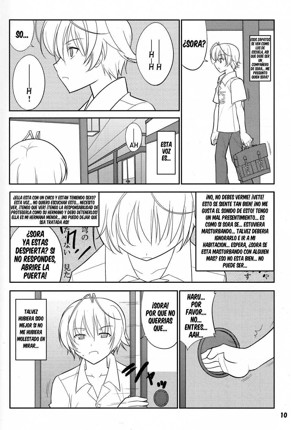 (COMIC1☆5) [Datenshi no Ana (Decarabia)] Fureau Kizuguchi (Yosuga no Sora) [Spanish] [cywdt.group] - Page 10