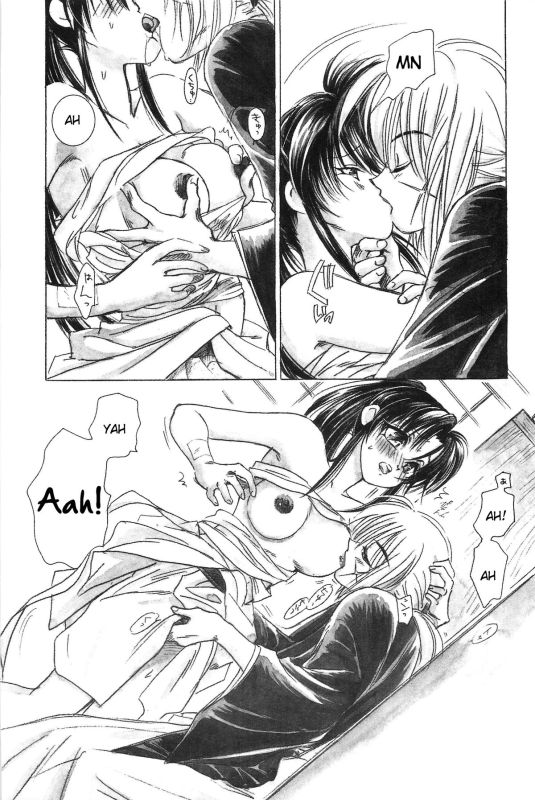 (CR33) [Yamaguchirou (Yamaguchi Shinji)] TABOO III (Rurouni Kenshin) [Vietnamese Tiếng Việt] [NTR Victory Team] - Page 28