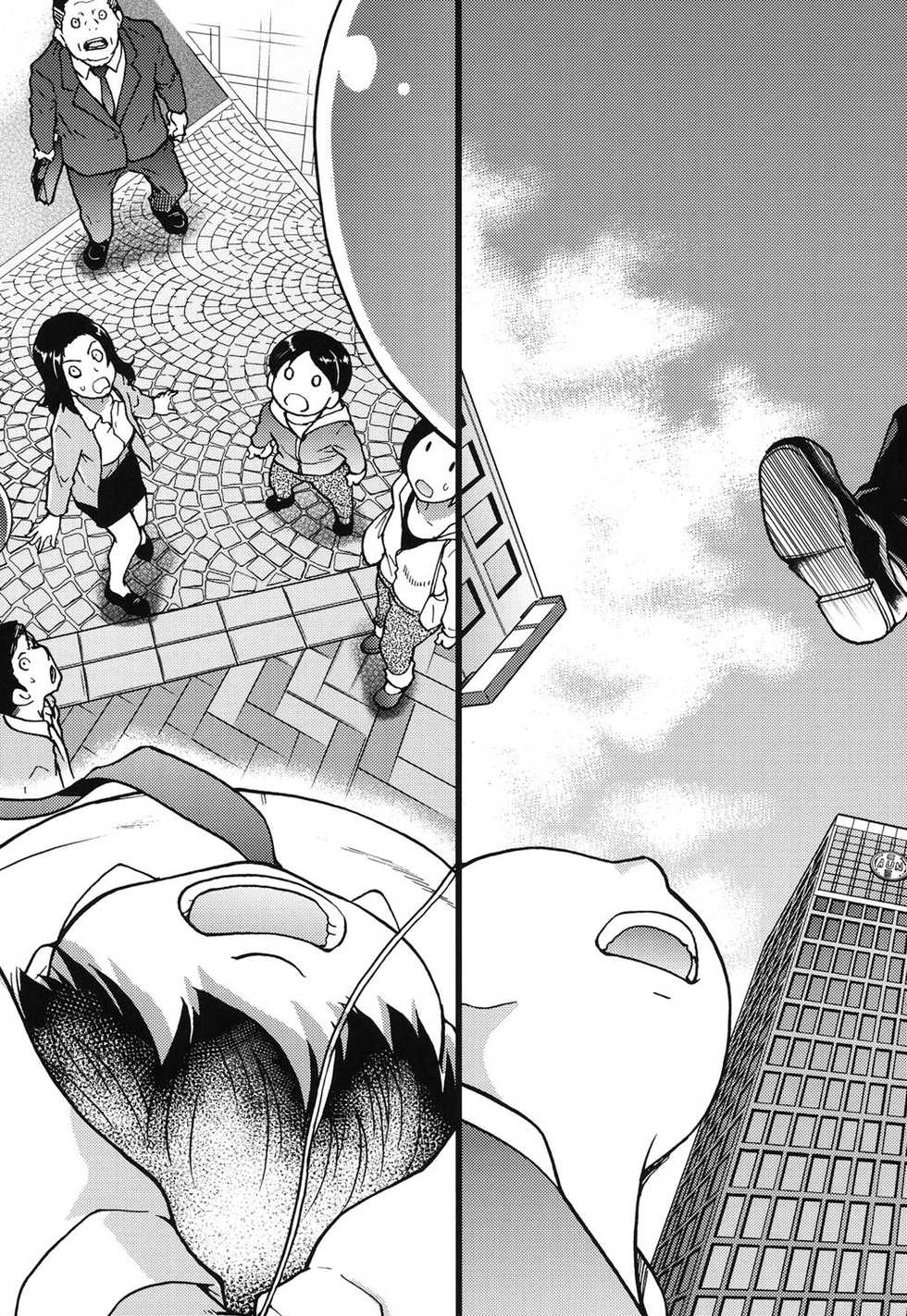 [Shiwasu no Okina] Enkou Ojisan [Digital] - Page 7