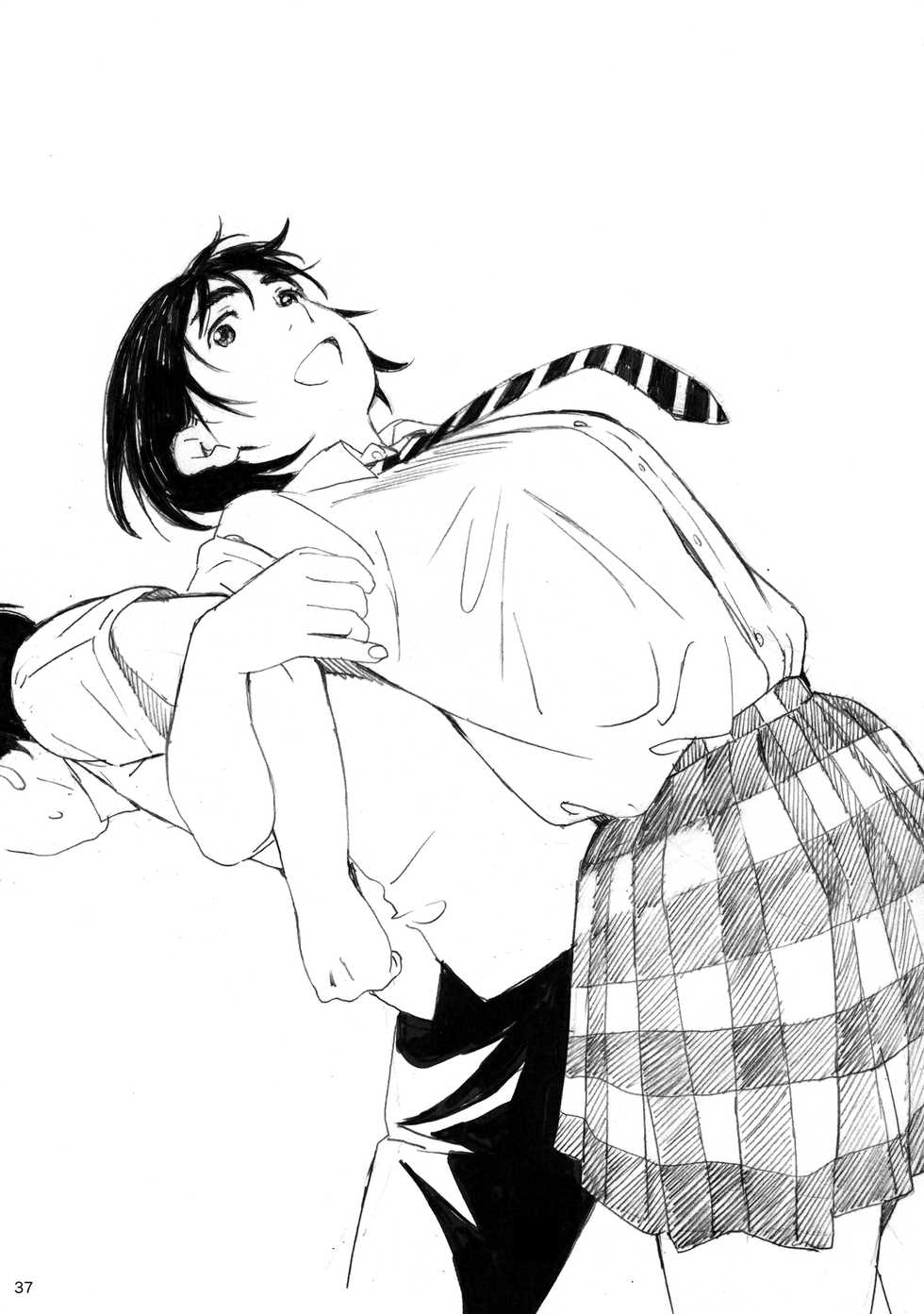 (COMIC1☆13) [Kansai Orange (Arai Kei)] Boku no Kanojo 2 (Fujiyama-san wa Shishunki) [CHINESE] [無邪気漢化組] - Page 37