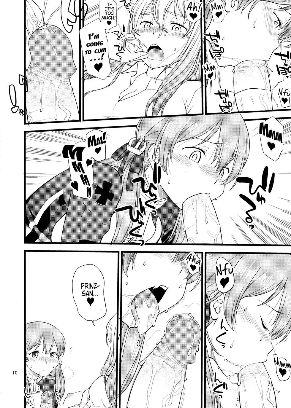 (C91) [Hinemosuan (Hinemosu Notari)] Pola Pri (Kantai Collection -KanColle-) [English] {Hennojin} [Decensored] - Page 9