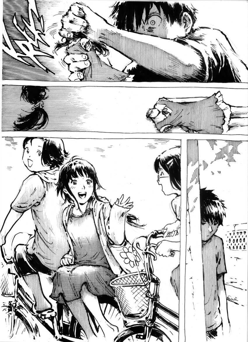 [Kharisma Jati] Kancil Chapter 2 [Chinese] [沒有漢化] - Page 11
