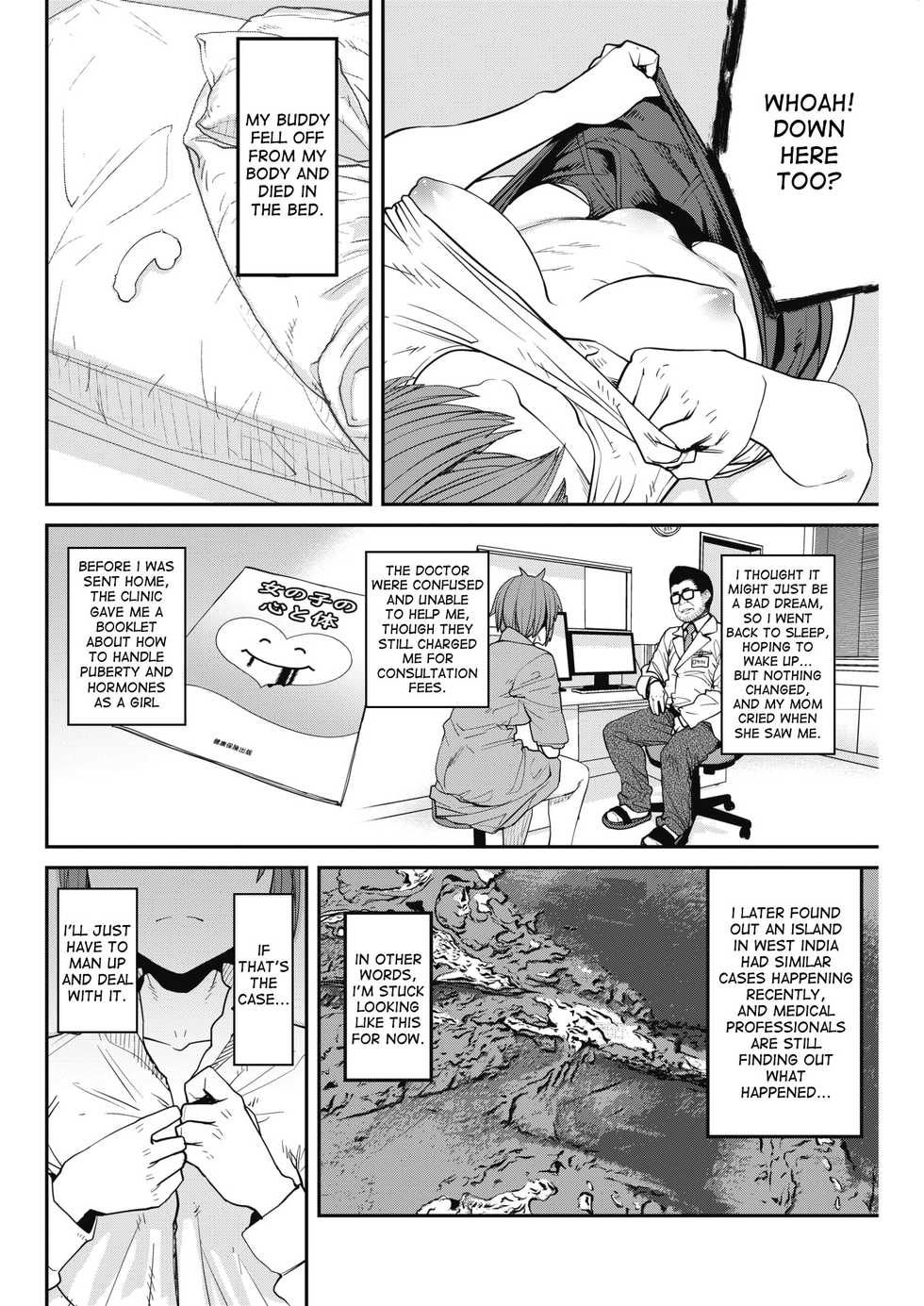[Shimimaru] SexChange (COMIC HOTMILK 2018-07) [English] [desudesu] [Digital] - Page 2