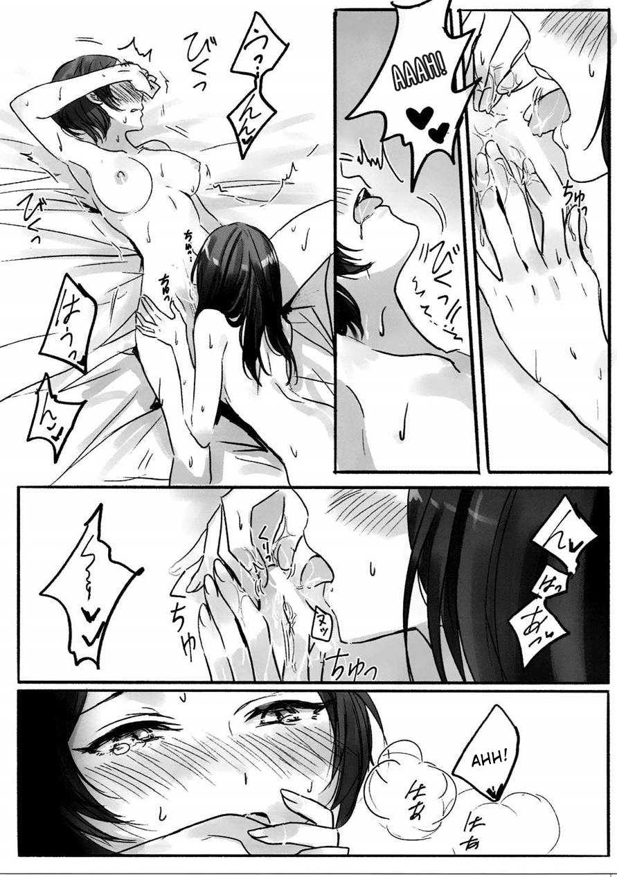 (Utahime Teien 11) [Tsuki no Uragawa (Romi)] Kanade-san, Daitemo Yoroshii Deshouka | Kanade, Posso Possederti, Stanotte? (THE IDOLM@STER CINDERELLA GIRLS) [Italian] [Hentai Fantasy] - Page 18