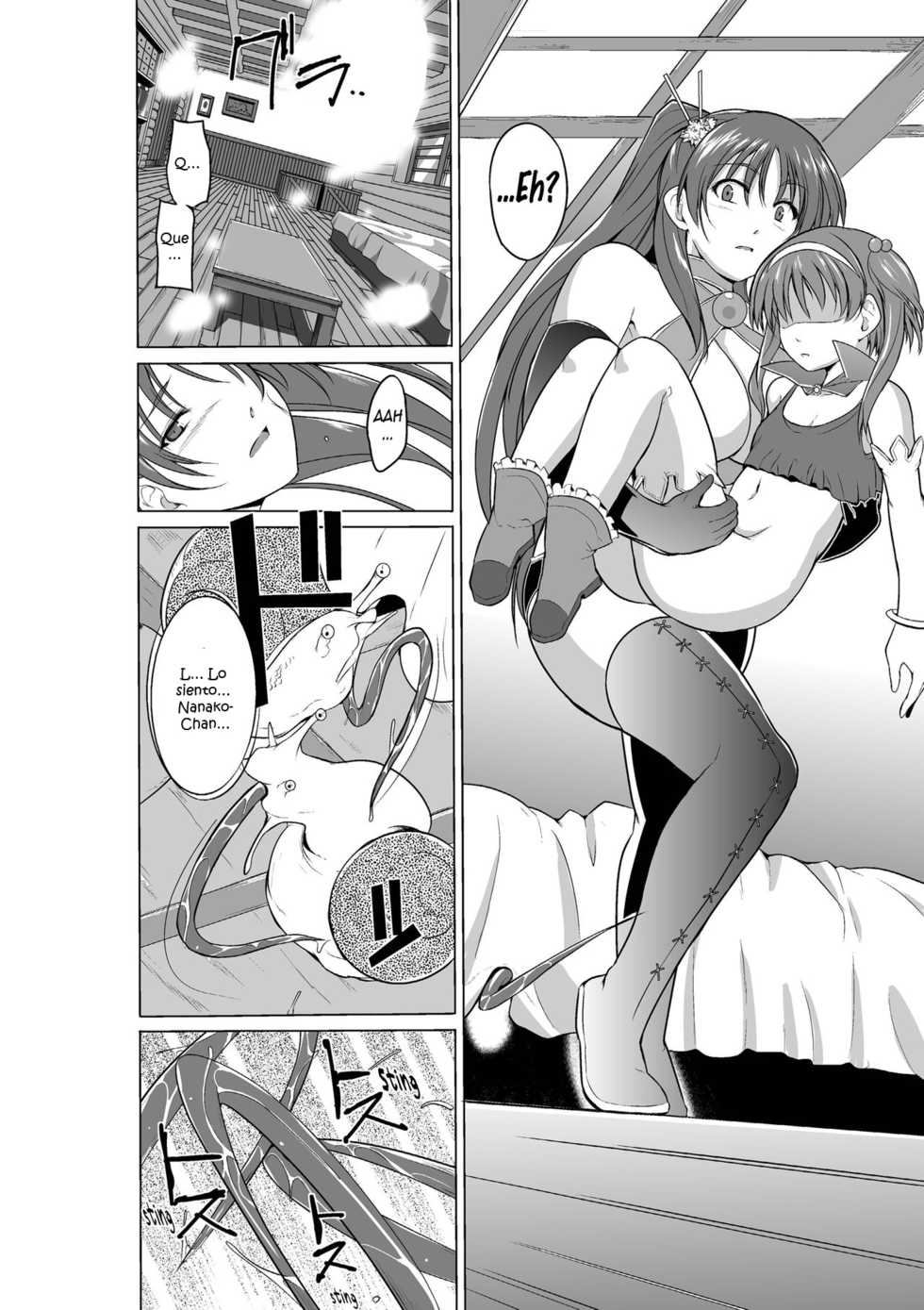 [Tiba-Santi (Misuke)] Dungeon Travelers - Nanako no Himegoto (ToHeart2 Dungeon Travelers) [Spanish] {Kurotao} - Page 19