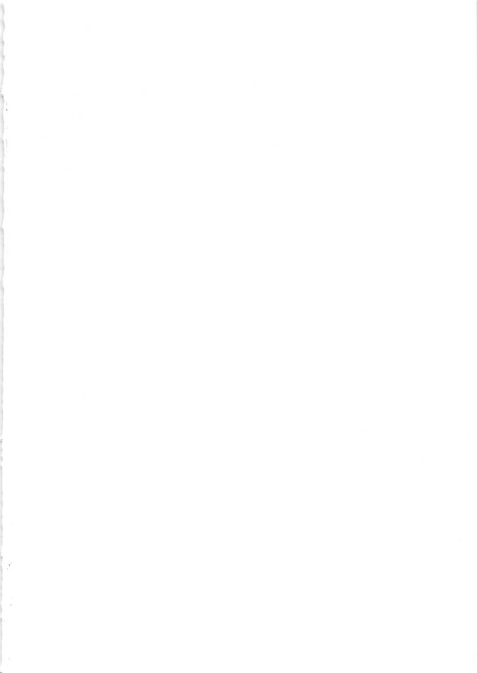 (C56) [Bakugeki Monkeys (Inugami Naoyuki)] Q. (To Heart) - Page 2