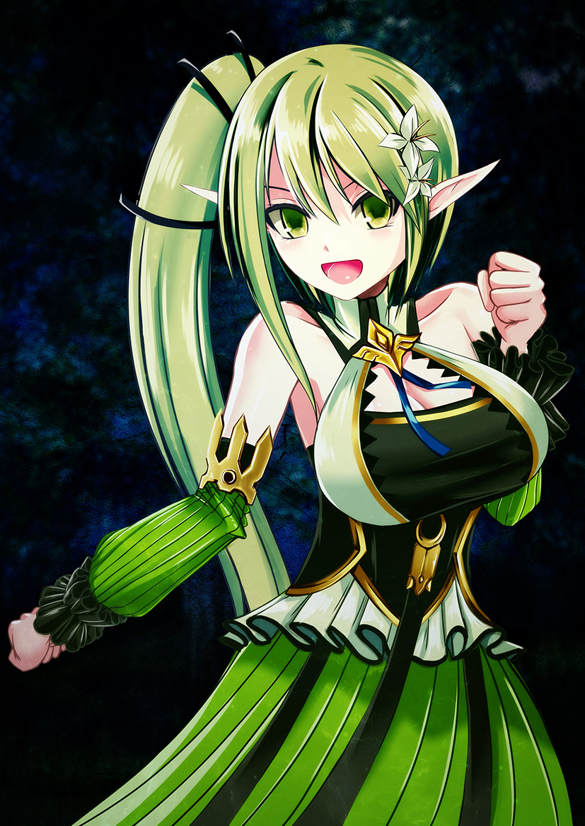 [Wing R] Elf (Rena Elsword) Kari (Elsword) - Page 1