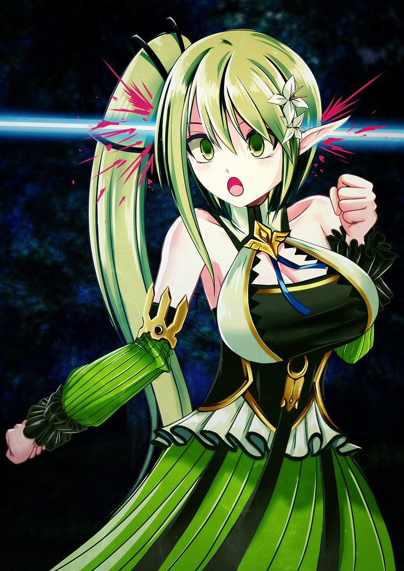 [Wing R] Elf (Rena Elsword) Kari (Elsword) - Page 3