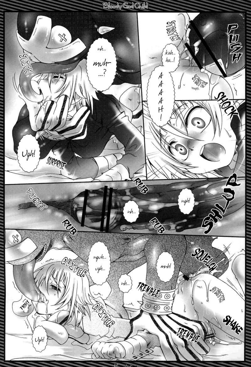 (C75) [Luciferhood (Uchoten)] Bloody God Child (Soul Eater) [English] - Page 13