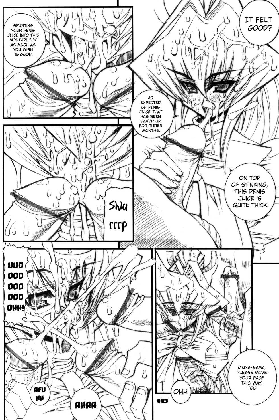 (CR33) [Kikyakudou, WIREFRAME (Karateka Value, Yuuki Hagure)] Geki-Luv | Tuv-Luv (Muv-Luv) [English] [EHCOVE] - Page 16