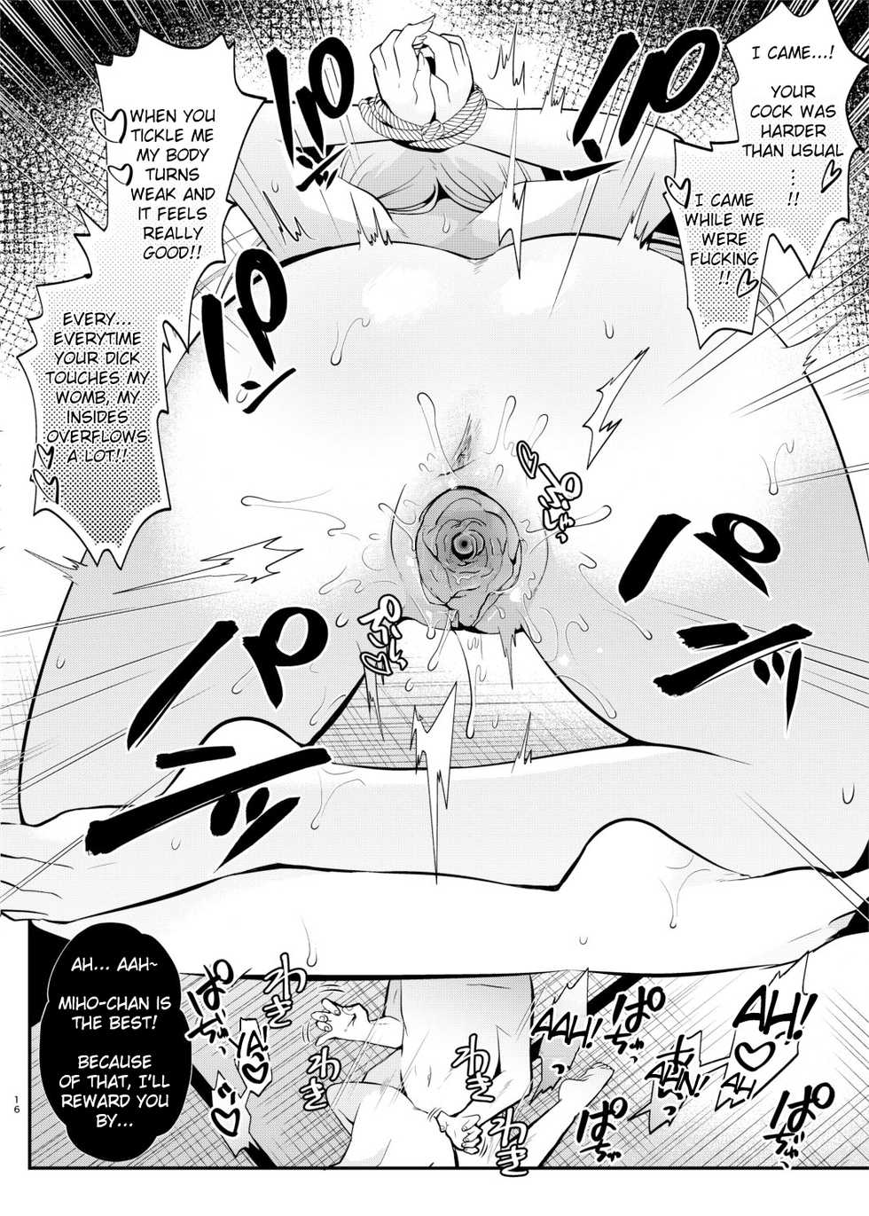 [Berry!16 (Mori Guruta)] Kusugurix no Susume [English] [Chooks22] [Decensored] [Digital] - Page 15