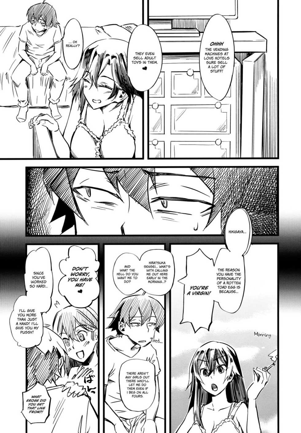 (C84) [Hi-per Pinch (clover)] Service Time (Yahari Ore no Seishun Love Come wa Machigatteiru.) [English] =Red Vodka + Ero Manga Girls= [Decensored] - Page 5