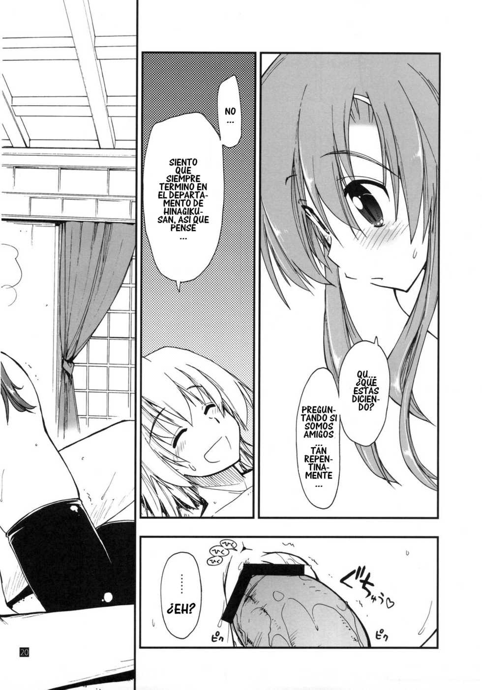 (C79) [Girigiri Nijiiro (Kamino Ryu-ya)] Shitsuji wa Tomodachi ga Sukunai + Omakebon (Hayate no Gotoku!) [Spanish] - Page 20