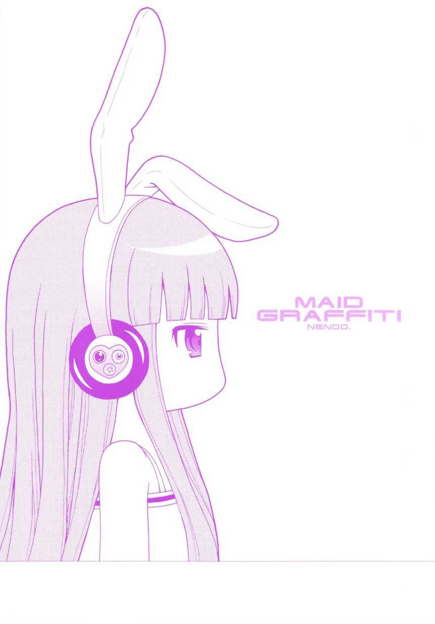 [Nendo.] Keiken | Чувства (MAID GRAFFITI) [Russian] [Nik, Leri] - Page 23
