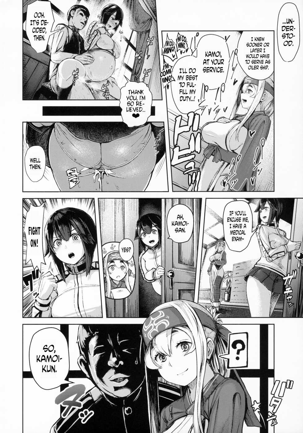 (C92) [CrowView (Taji)] Kamoi Hokyuu Ninmu - kamoi hokyu mission  (Kantai Collection -KanColle-) [English] [progste] - Page 3