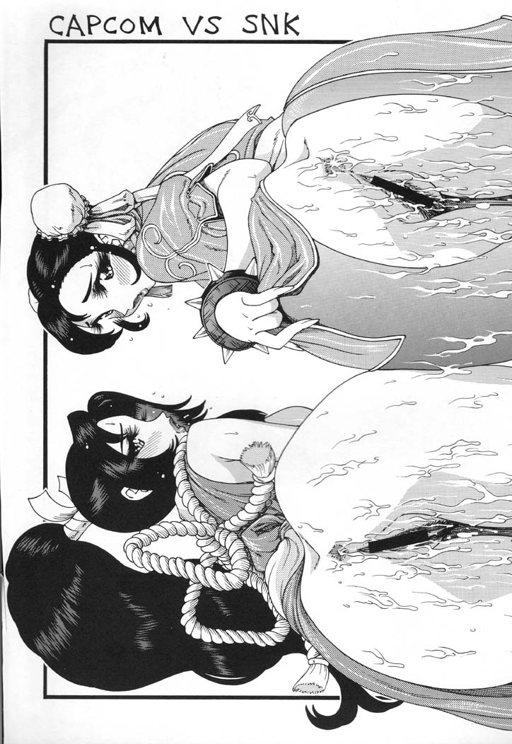 (C59) [NEXT (Various)] NEXT Climax Magazine 4 - Kakutoukei II (Various) - Page 27