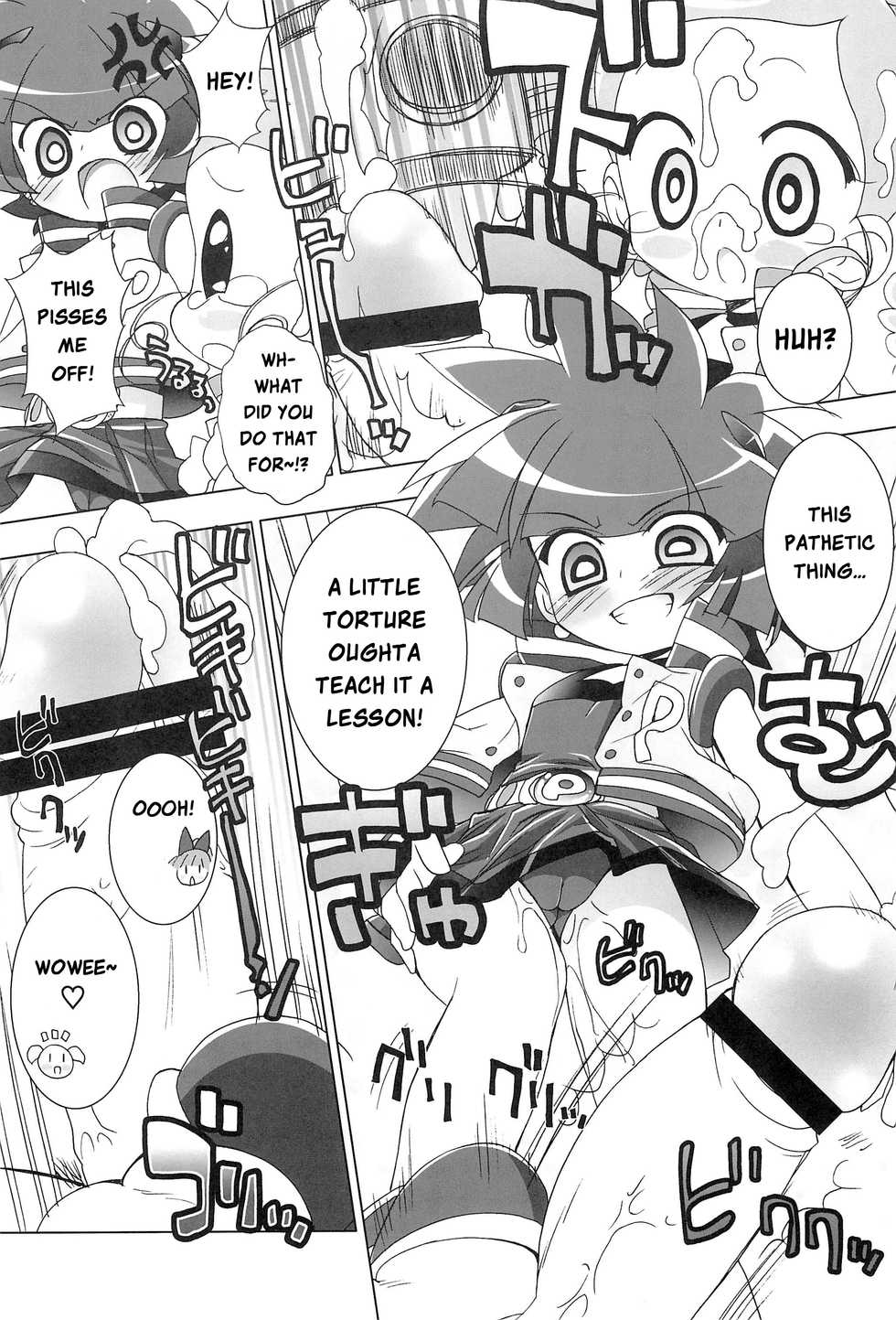 (C70) [Furaipan Daimaou (Chouchin Ankou)] Aniero Mix. 002 ~PPG2 only edition~ (Powerpuff Girls Z) [English] - Page 6