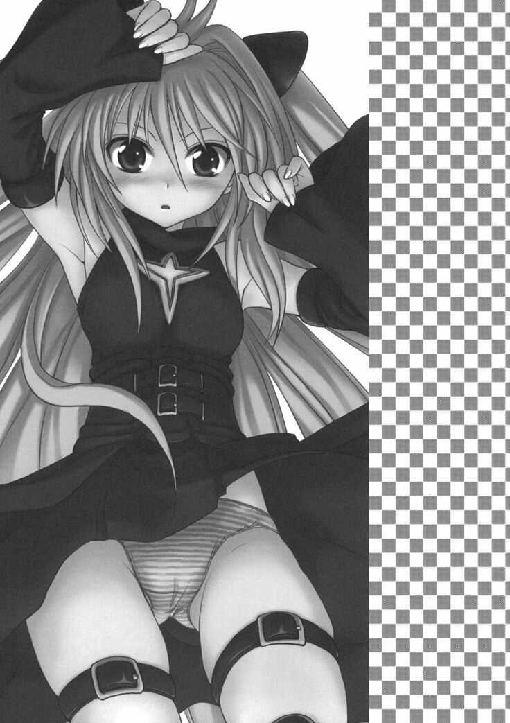 (COMIC1☆3) [Takumi na Muchi (Takumi na Muchi)] onayami (To LOVE-Ru) [Vietnamese Tiếng Việt] [Team Zentsu] - Page 2