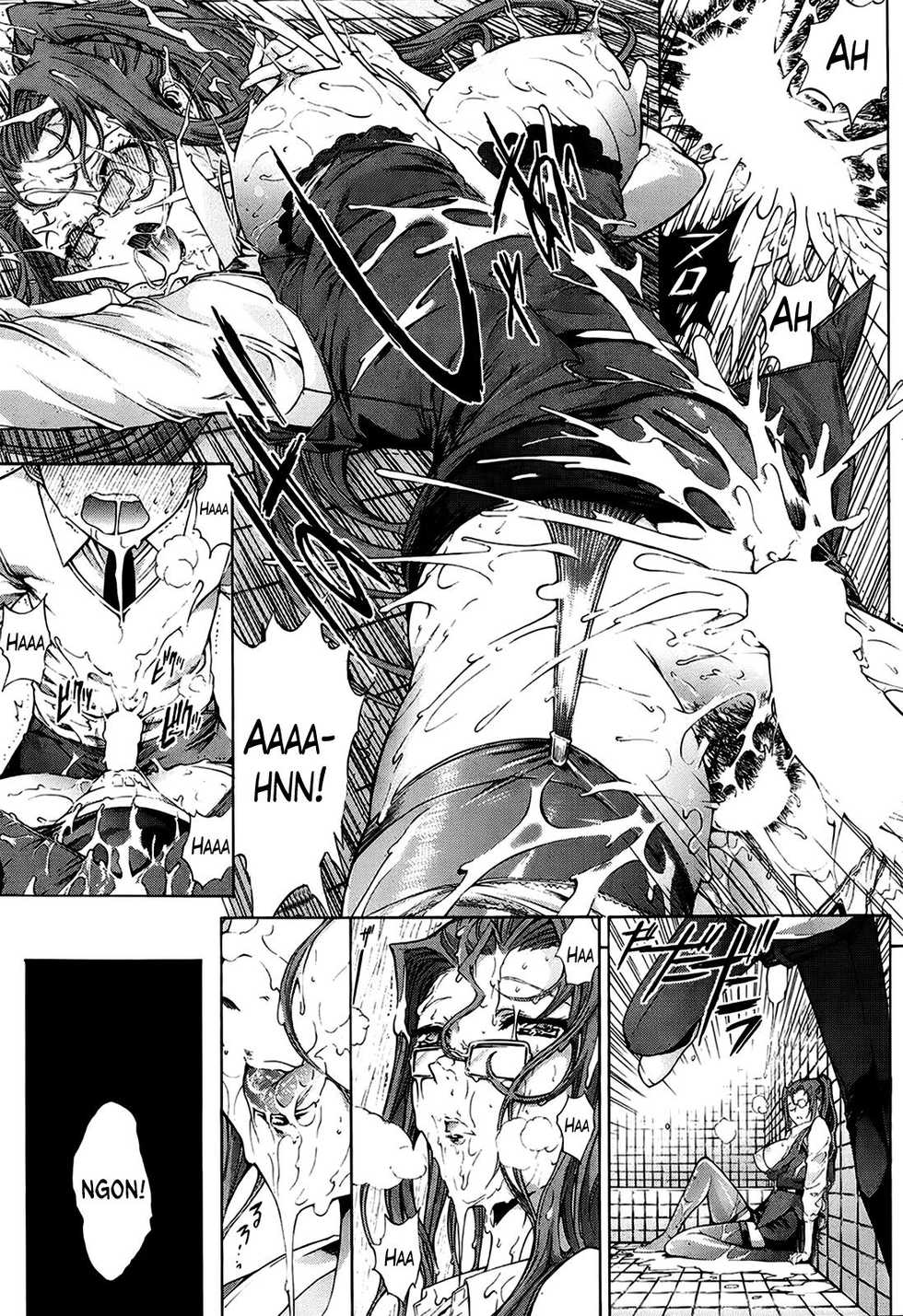 [Kino Hitoshi] Toshiue no Josei | An Older Woman [Vietnamese Tiếng Việt] [Sexual Paradise] - Page 13