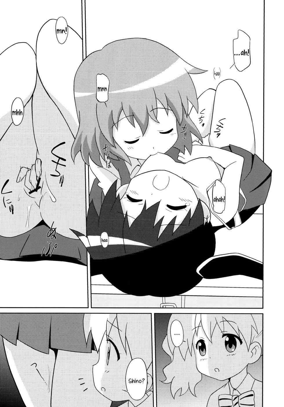 Kiniro Mosaic Hentai