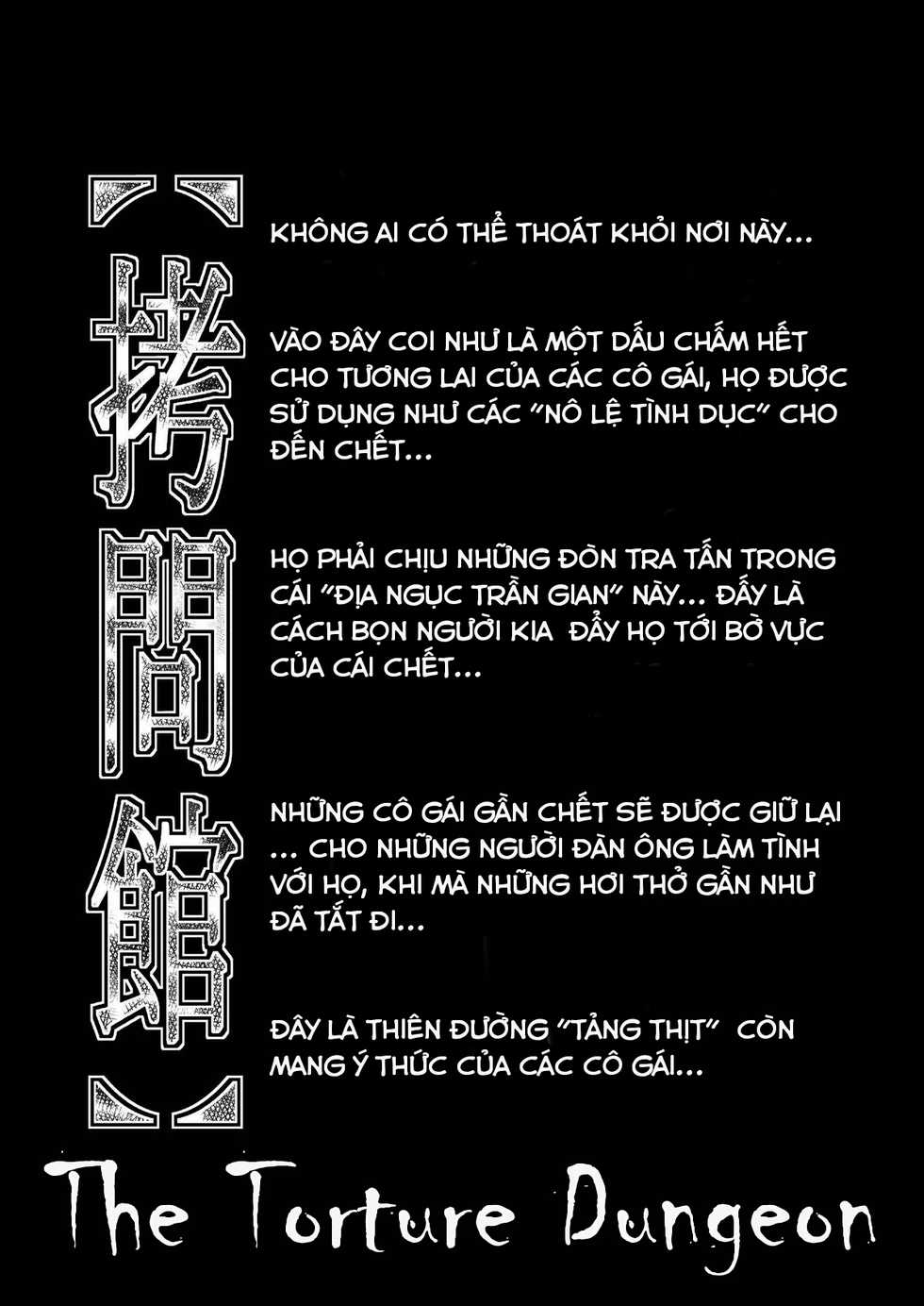 (C75) [Yuugai Tosho Kikaku (Tanaka Naburu)] Goumon Kan Kannagi hen (Kannagi) [Vietnamese Tiếng Việt] [Rebelliones] - Page 2