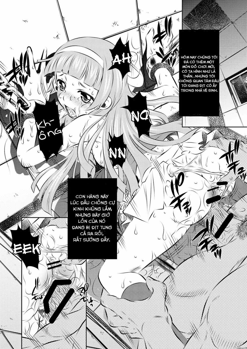 (C75) [Yuugai Tosho Kikaku (Tanaka Naburu)] Goumon Kan Kannagi hen (Kannagi) [Vietnamese Tiếng Việt] [Rebelliones] - Page 3