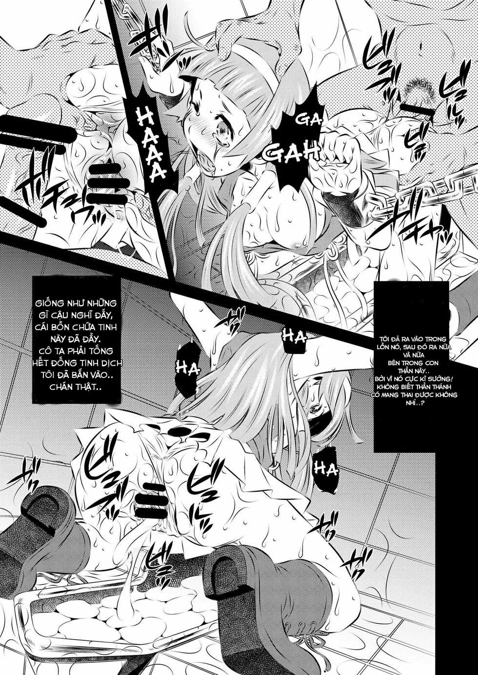 (C75) [Yuugai Tosho Kikaku (Tanaka Naburu)] Goumon Kan Kannagi hen (Kannagi) [Vietnamese Tiếng Việt] [Rebelliones] - Page 4