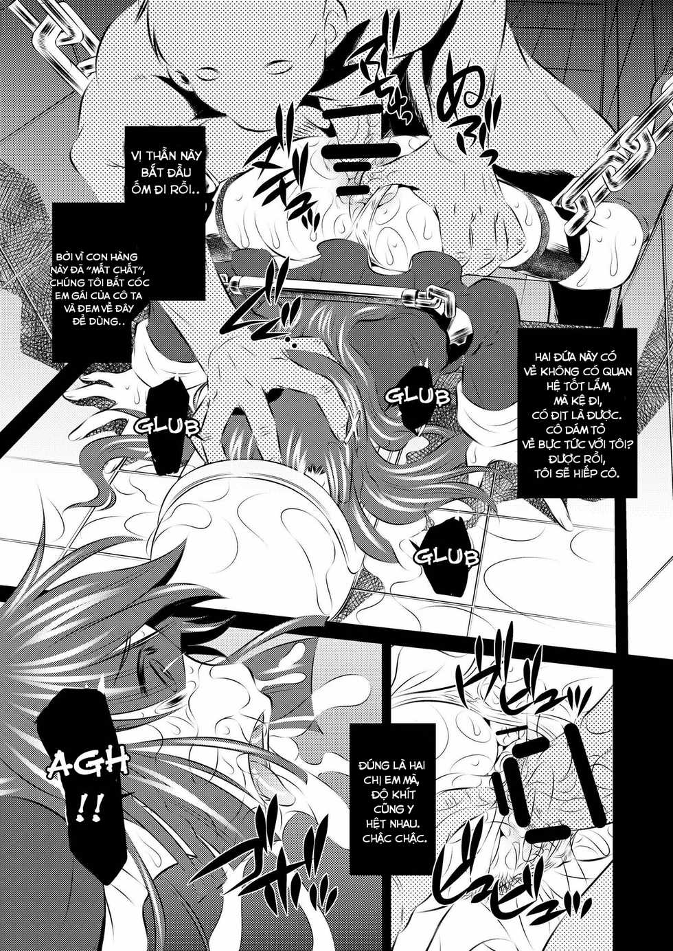(C75) [Yuugai Tosho Kikaku (Tanaka Naburu)] Goumon Kan Kannagi hen (Kannagi) [Vietnamese Tiếng Việt] [Rebelliones] - Page 8