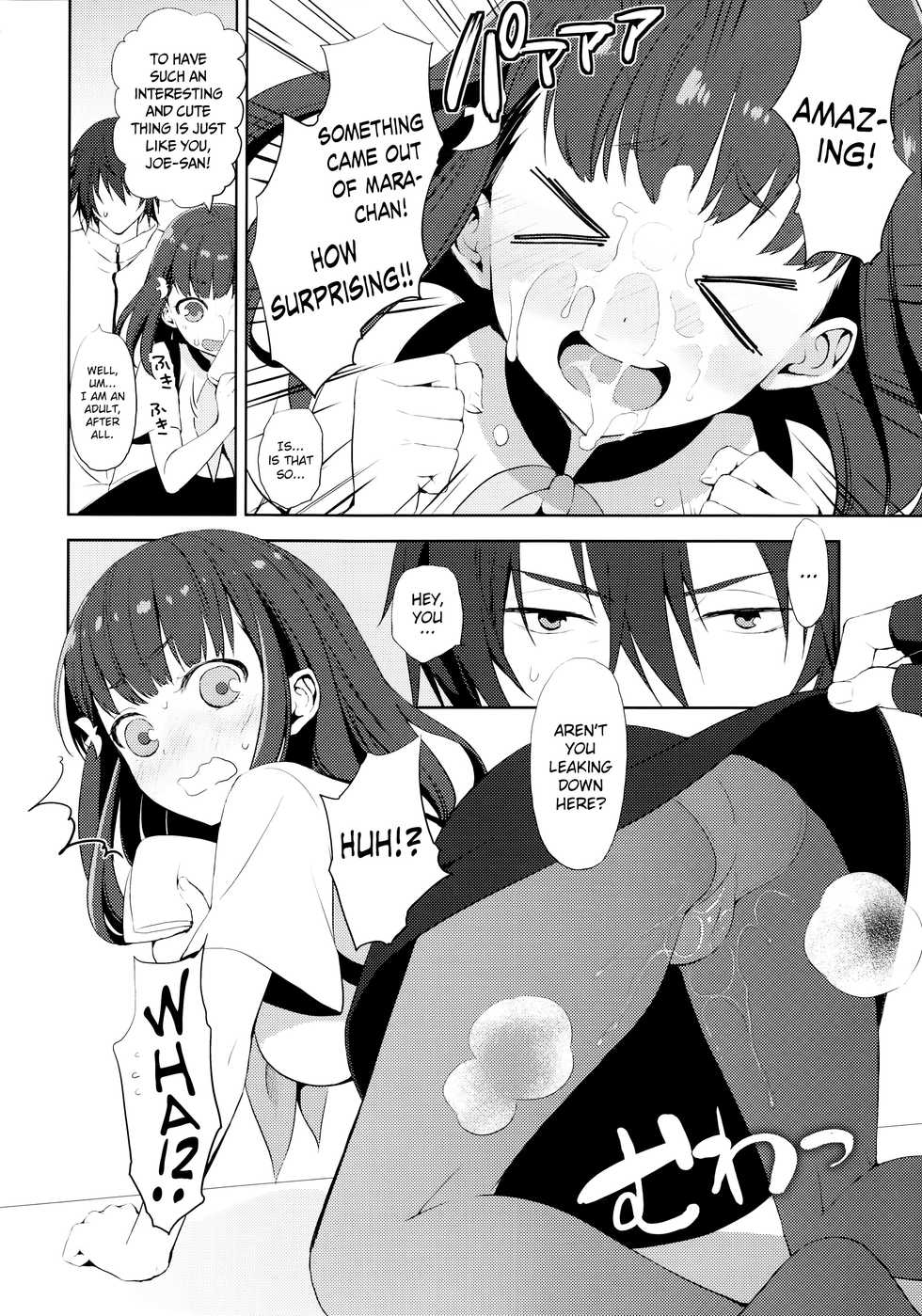(C84) [Aa Aishiteru (Taishow Tanaka)] Hajimete Utsuutsu (Gatchaman Crowds) [English] [EHCOVE] - Page 7