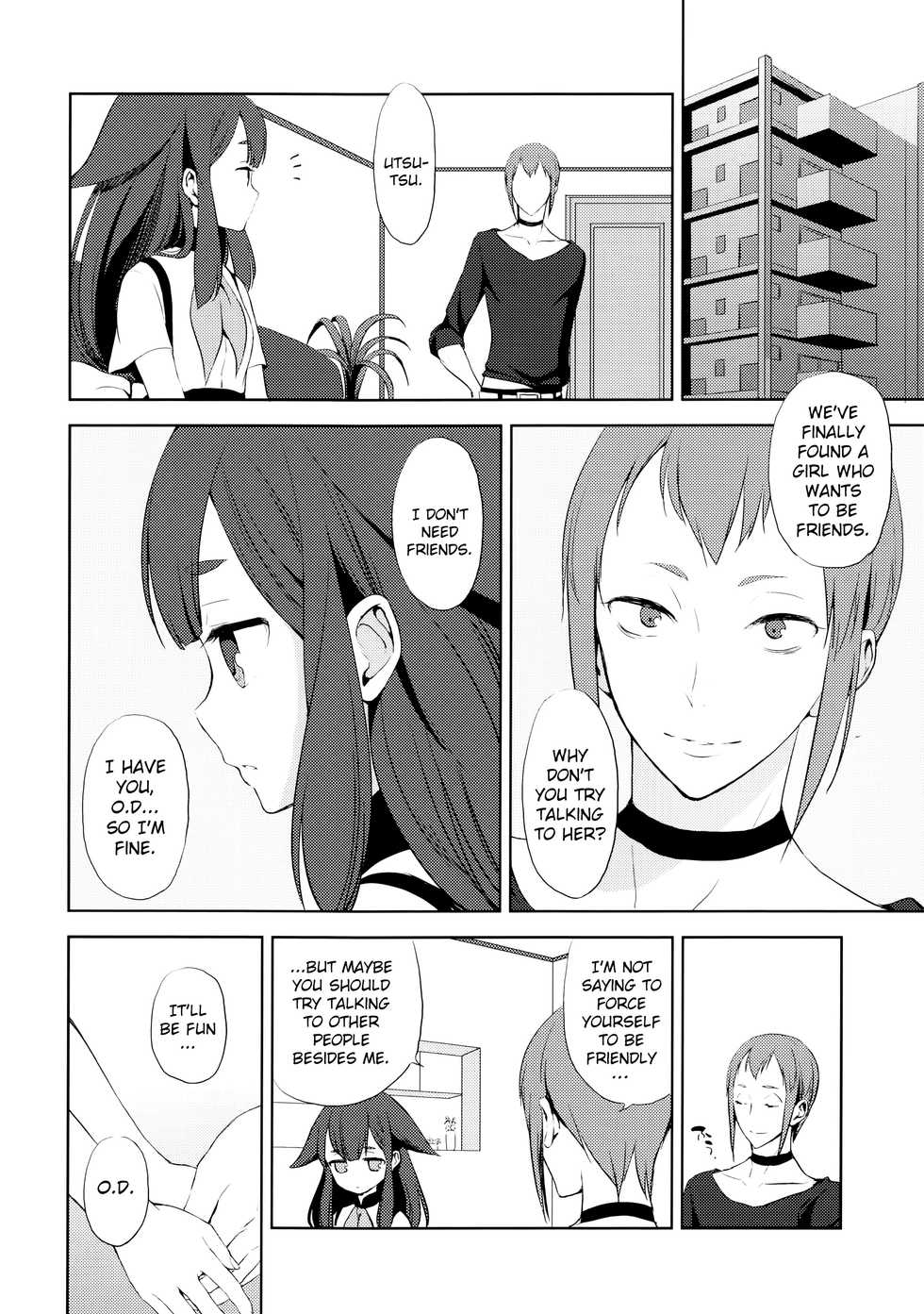 (C84) [Aa Aishiteru (Taishow Tanaka)] Hajimete Utsuutsu (Gatchaman Crowds) [English] [EHCOVE] - Page 17