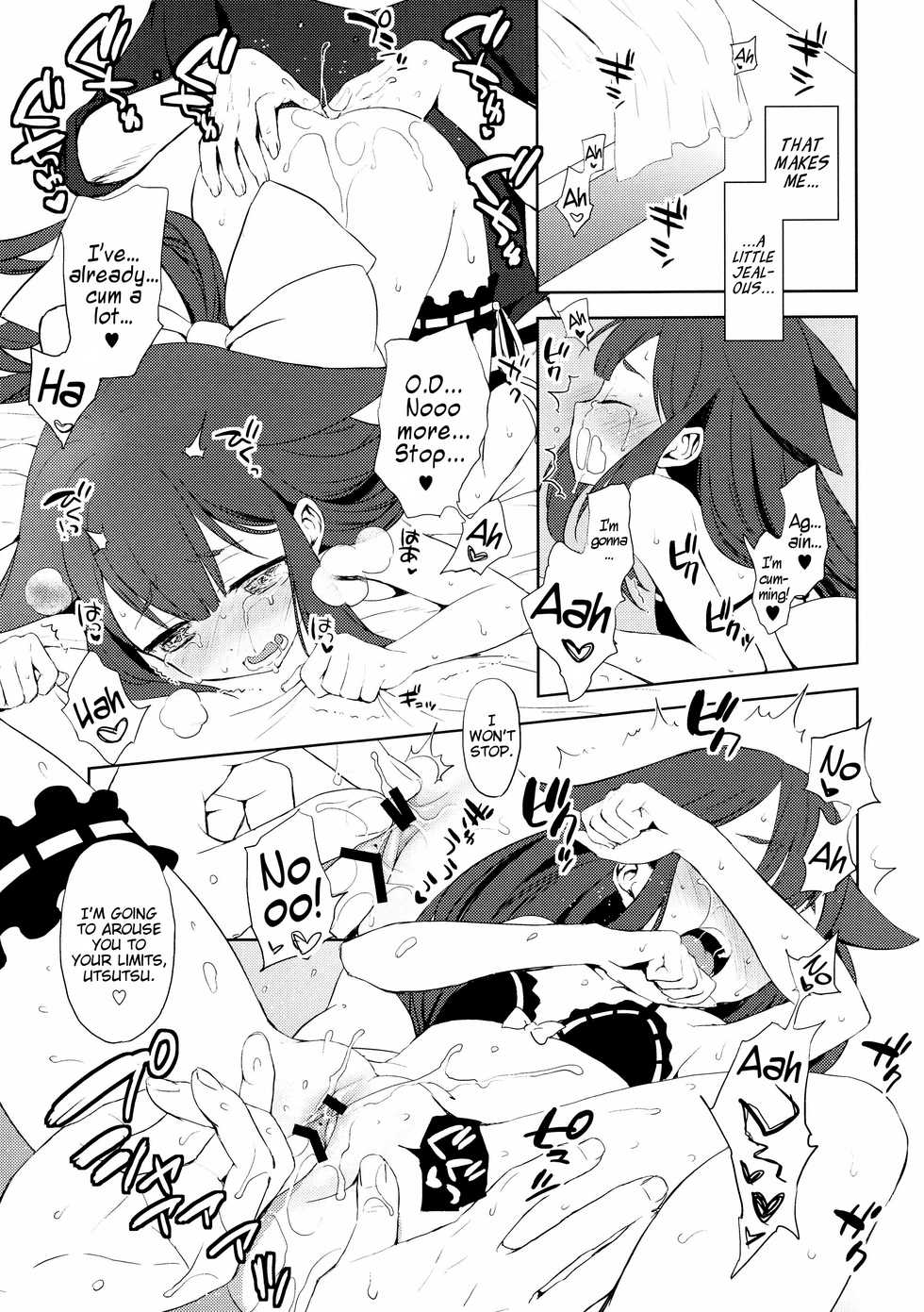 (C84) [Aa Aishiteru (Taishow Tanaka)] Hajimete Utsuutsu (Gatchaman Crowds) [English] [EHCOVE] - Page 22