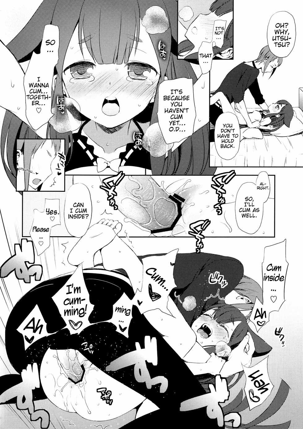 (C84) [Aa Aishiteru (Taishow Tanaka)] Hajimete Utsuutsu (Gatchaman Crowds) [English] [EHCOVE] - Page 25