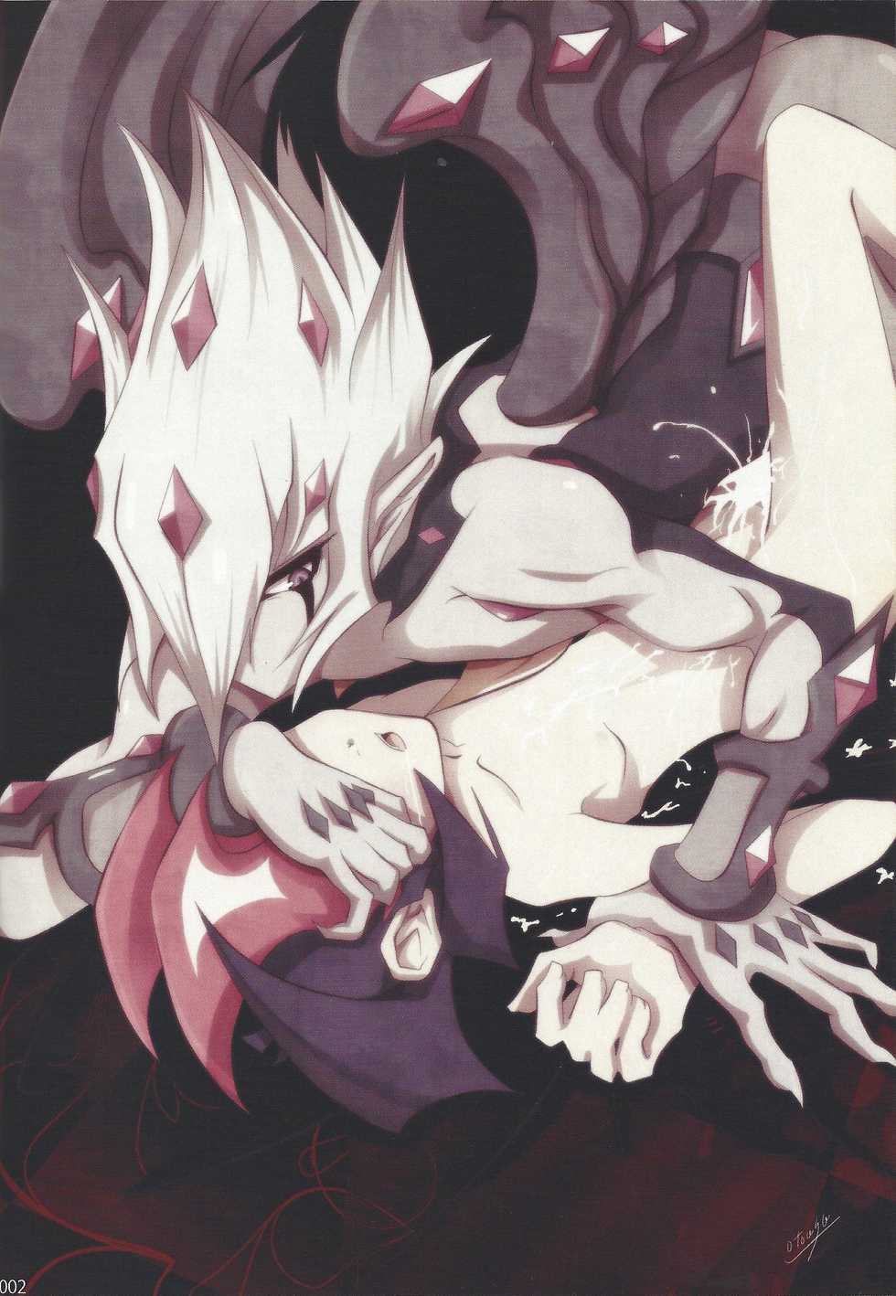 (DUEL PARTY 2) [Endless Panic (Various)] Now Playing SEX!! (Yu-Gi-Oh! Zexal) - Page 3