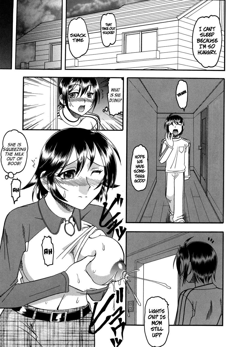 Milk Time [English] [Rewrite] [EZ Rewriter] - Page 5