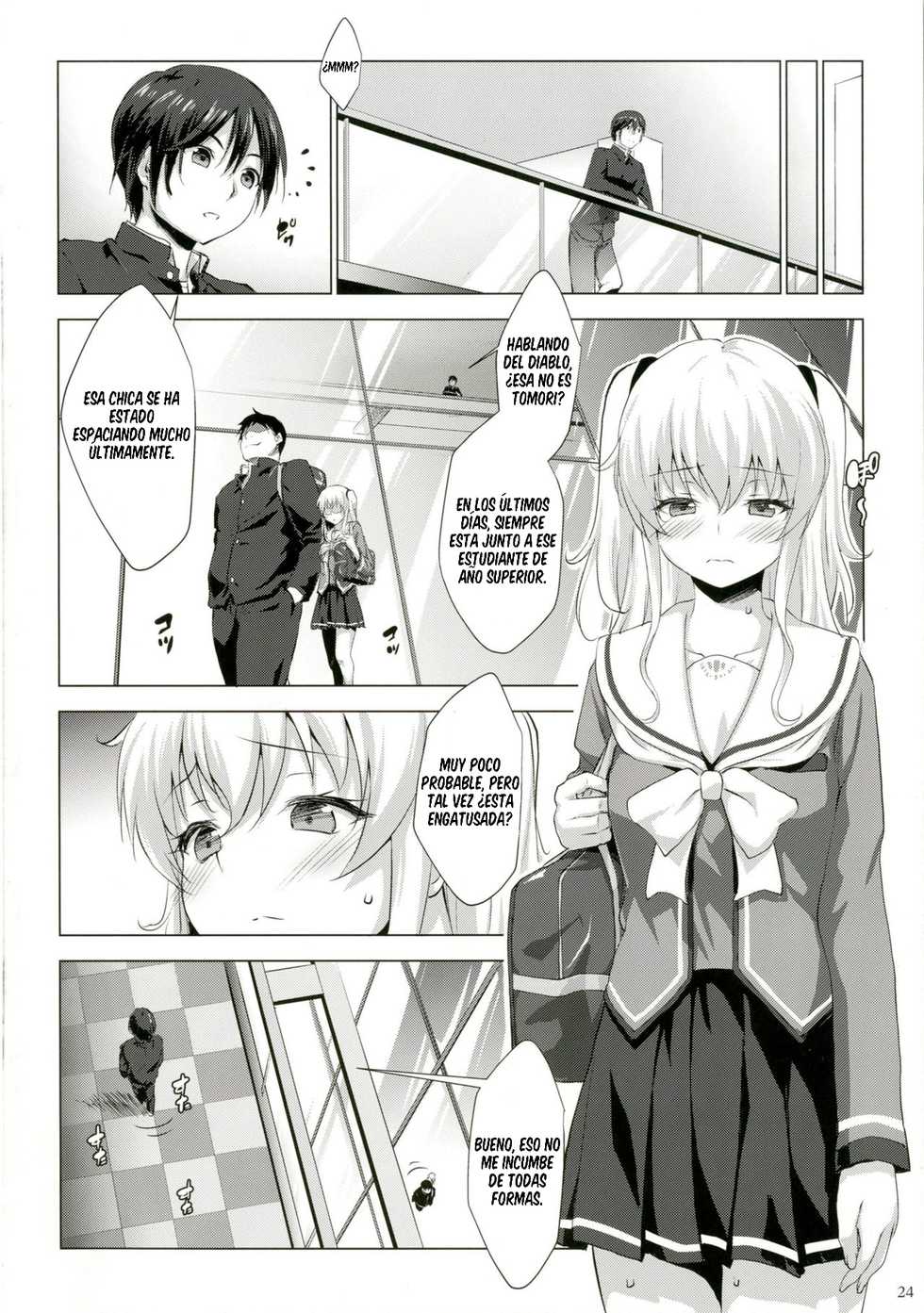 (C88) [Nanatsu no Kagiana (Nanakagi Satoshi)] Defective (Charlotte) [Spanish] [cywdt.group] - Page 24