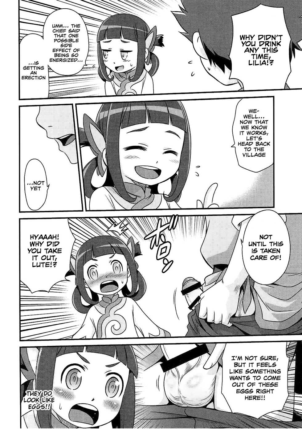 (C91) [Studio Tar (Kyouichirou)] Lilia ni Muchaburi Ride On!! (Monster Hunter) [English] {Shotachan} - Page 3