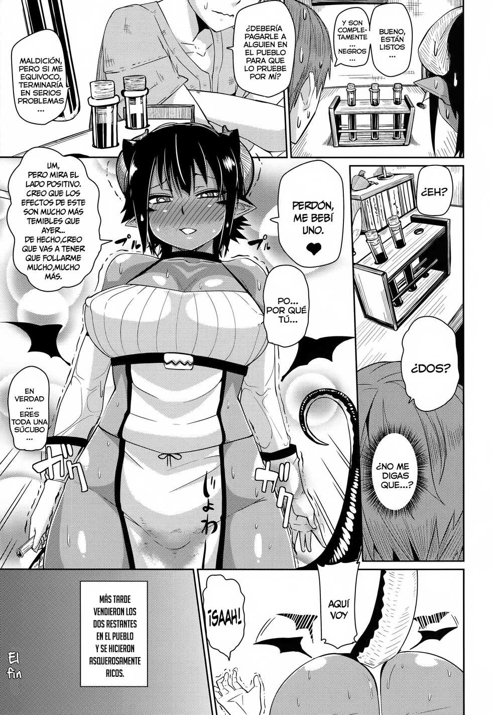 (C88) [Danball Man (Nikuman Umeew)] Different World Girl [Spanish] [NTINFS] - Page 28