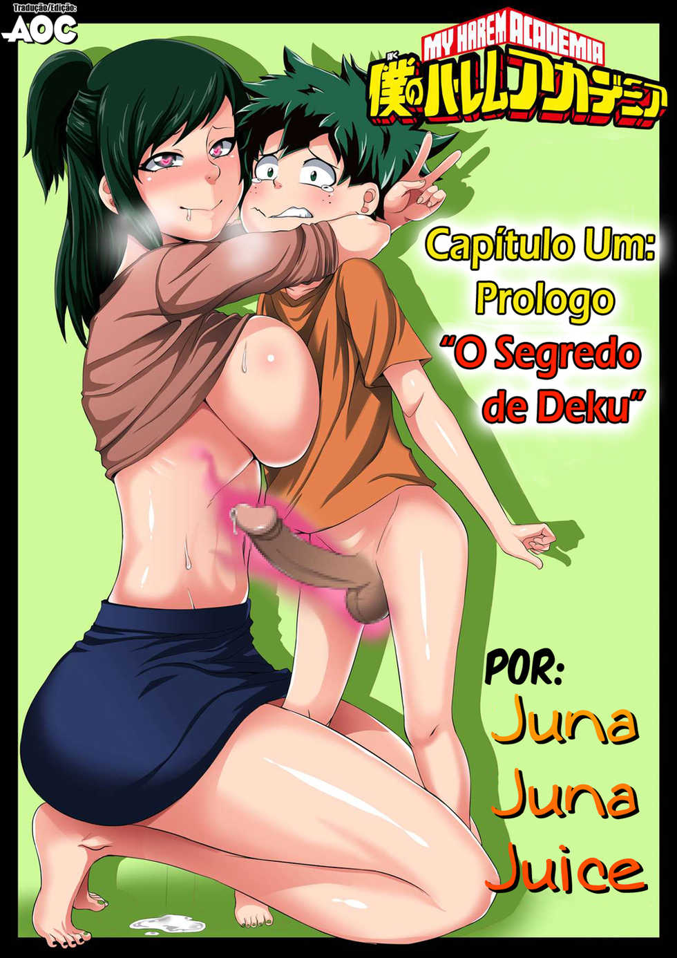 [Juna Juna Juice] Boku no Harem Academia 01 wa: Prologue (Boku no Hero Academia) [Portuguese-BR] [AOC] - Page 1