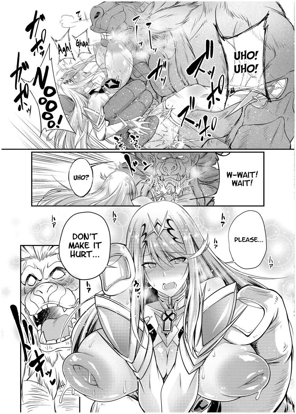 [Zensoku Rider (Tenzen Miyabi)] Ten no Seihai (Xenoblade Chronicles 2) [English] [biribiri] [Digital] - Page 18