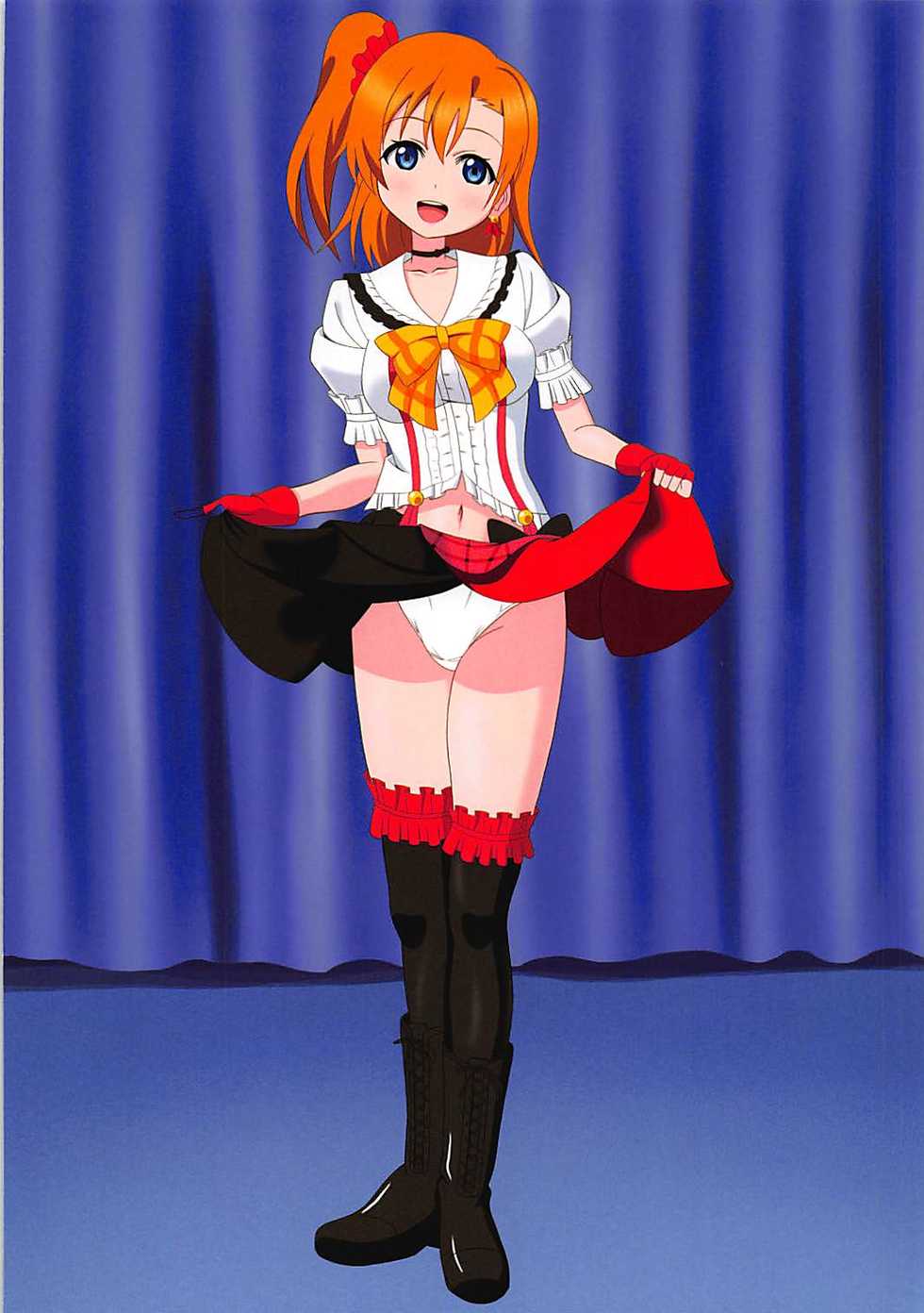 (Bokura no Love Live! 19) [MagicalFlight (Juujou Tatami)] Honoka Nuijau yo (Love Live!) - Page 2